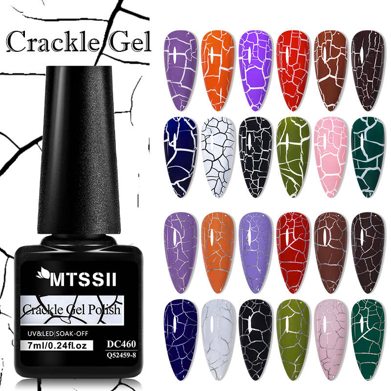 Mtsii 7ml crackle gel unha pol - Resin Art Equipment avaliação e preço
